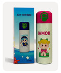 IAMOK The Young - Pink - 800ml