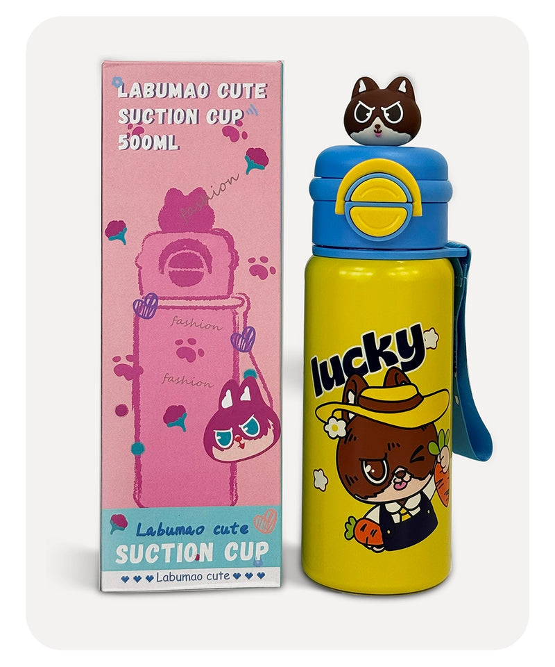 Lubmao Suction Cup - Yellow - 500ml