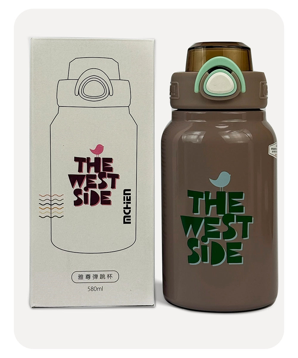 The West Side Vacuum Bottle - Brown - 580ml